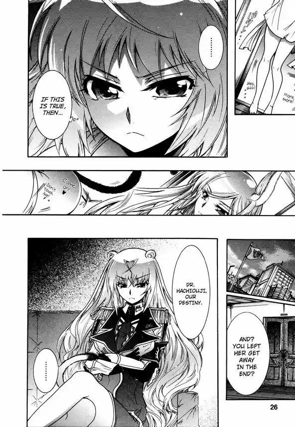 Okasu Bekarazu!! Junketsu Tokku! 13