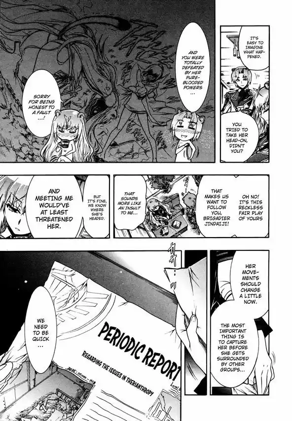 Okasu Bekarazu!! Junketsu Tokku! 13