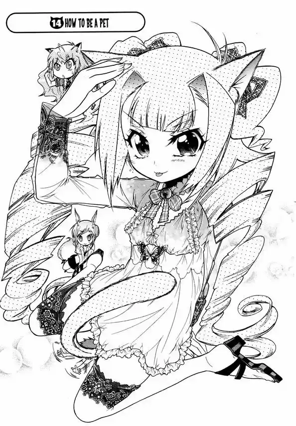 Okasu Bekarazu!! Junketsu Tokku! 14