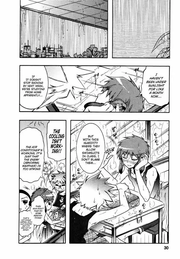 Okasu Bekarazu!! Junketsu Tokku! 14