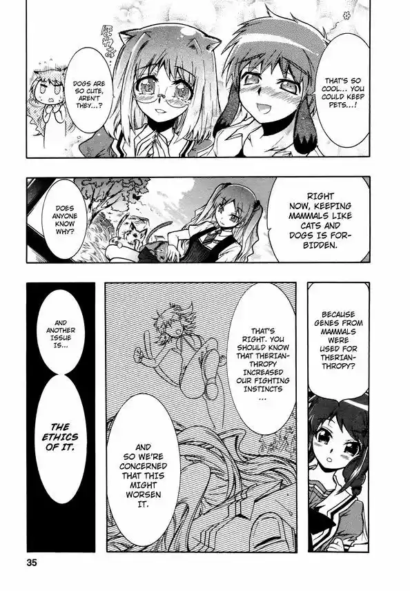 Okasu Bekarazu!! Junketsu Tokku! 14