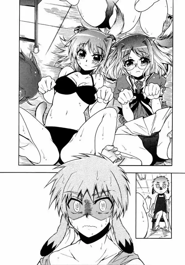 Okasu Bekarazu!! Junketsu Tokku! 14