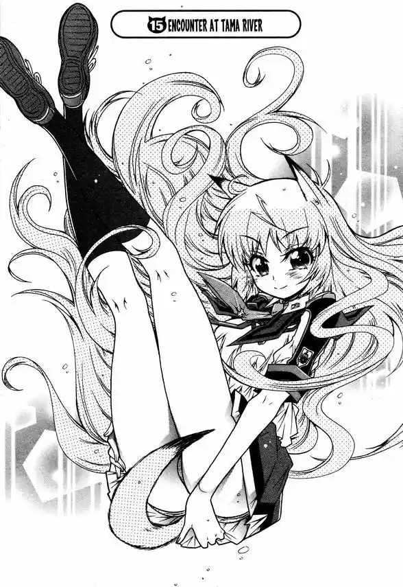 Okasu Bekarazu!! Junketsu Tokku! 15