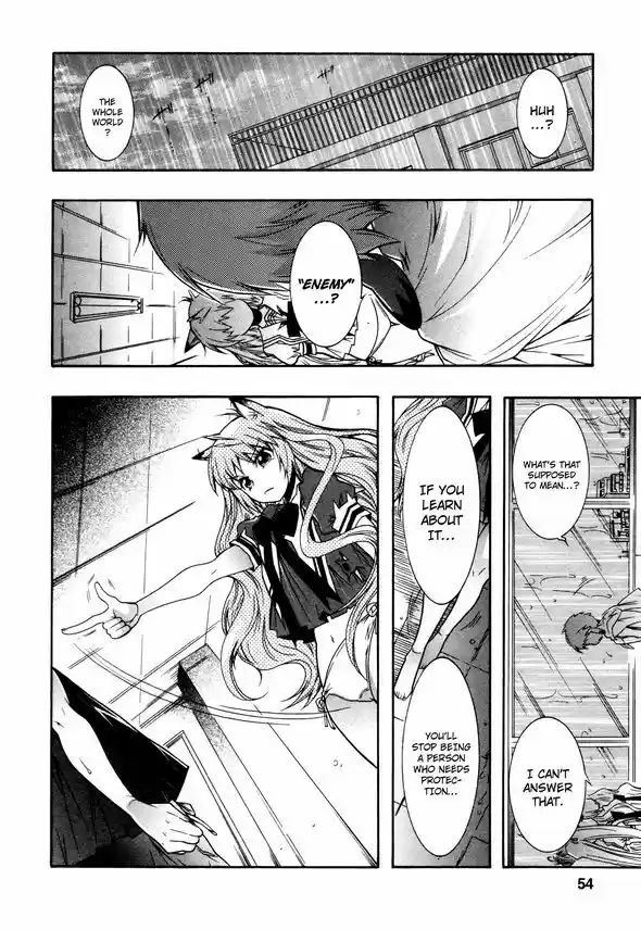 Okasu Bekarazu!! Junketsu Tokku! 15