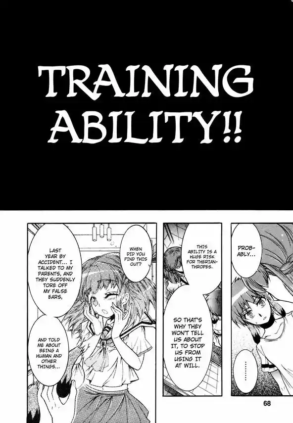 Okasu Bekarazu!! Junketsu Tokku! 15