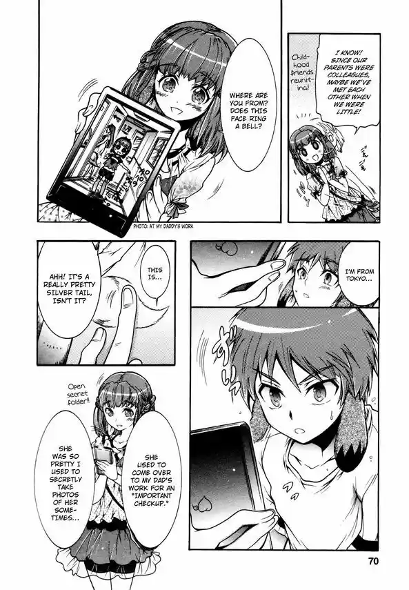 Okasu Bekarazu!! Junketsu Tokku! 15