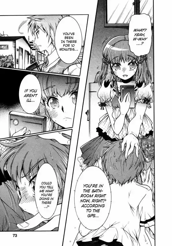 Okasu Bekarazu!! Junketsu Tokku! 15