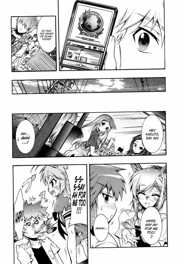 Okasu Bekarazu!! Junketsu Tokku! 15