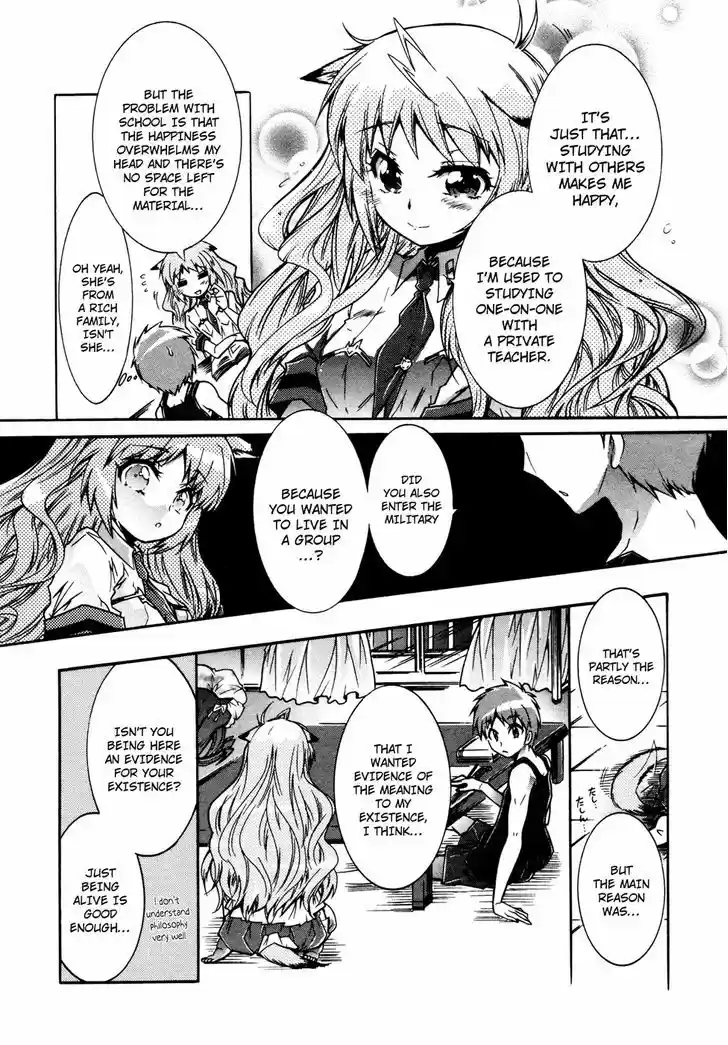 Okasu Bekarazu!! Junketsu Tokku! 16