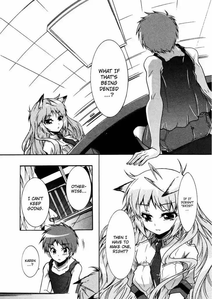 Okasu Bekarazu!! Junketsu Tokku! 16