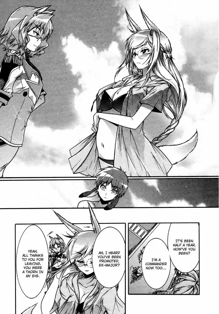 Okasu Bekarazu!! Junketsu Tokku! 16