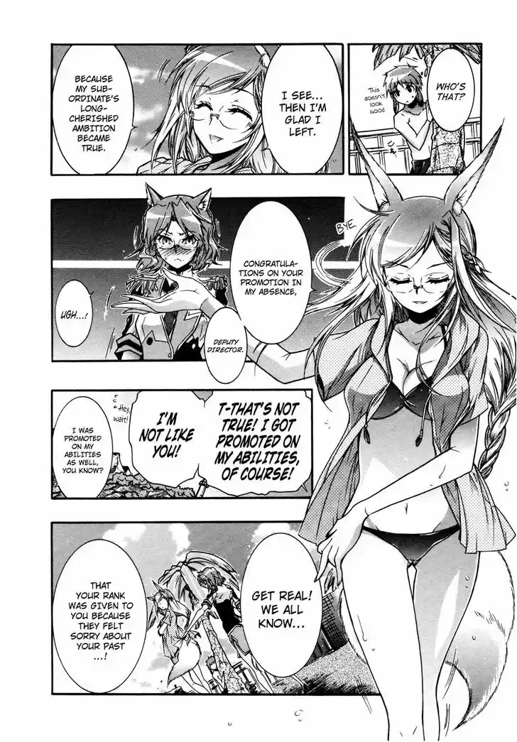 Okasu Bekarazu!! Junketsu Tokku! 16