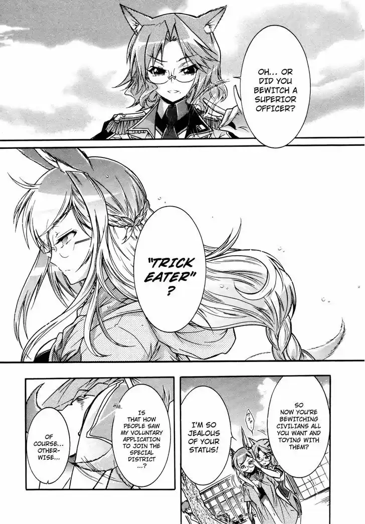 Okasu Bekarazu!! Junketsu Tokku! 16