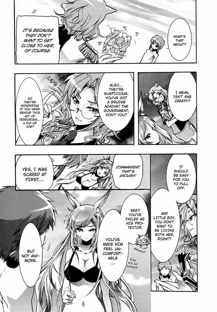 Okasu Bekarazu!! Junketsu Tokku! 17