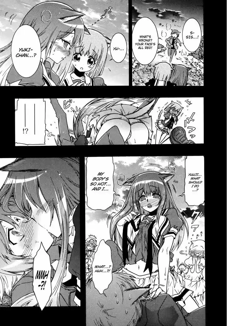 Okasu Bekarazu!! Junketsu Tokku! 17.5