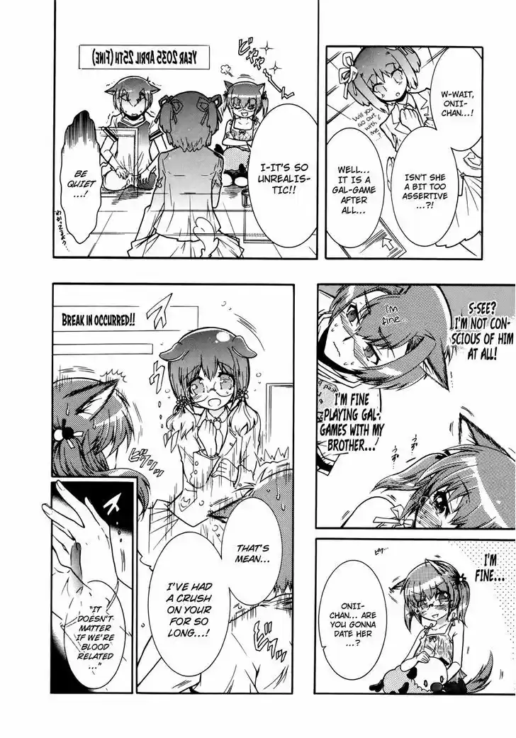 Okasu Bekarazu!! Junketsu Tokku! 17.5