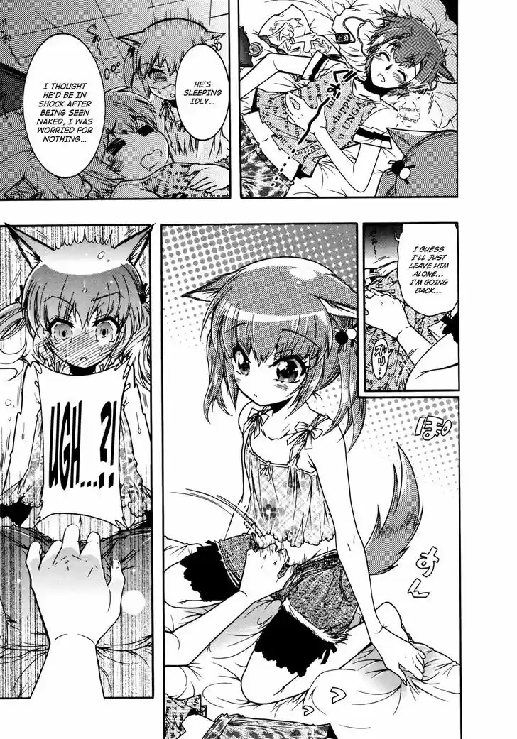 Okasu Bekarazu!! Junketsu Tokku! 17.5