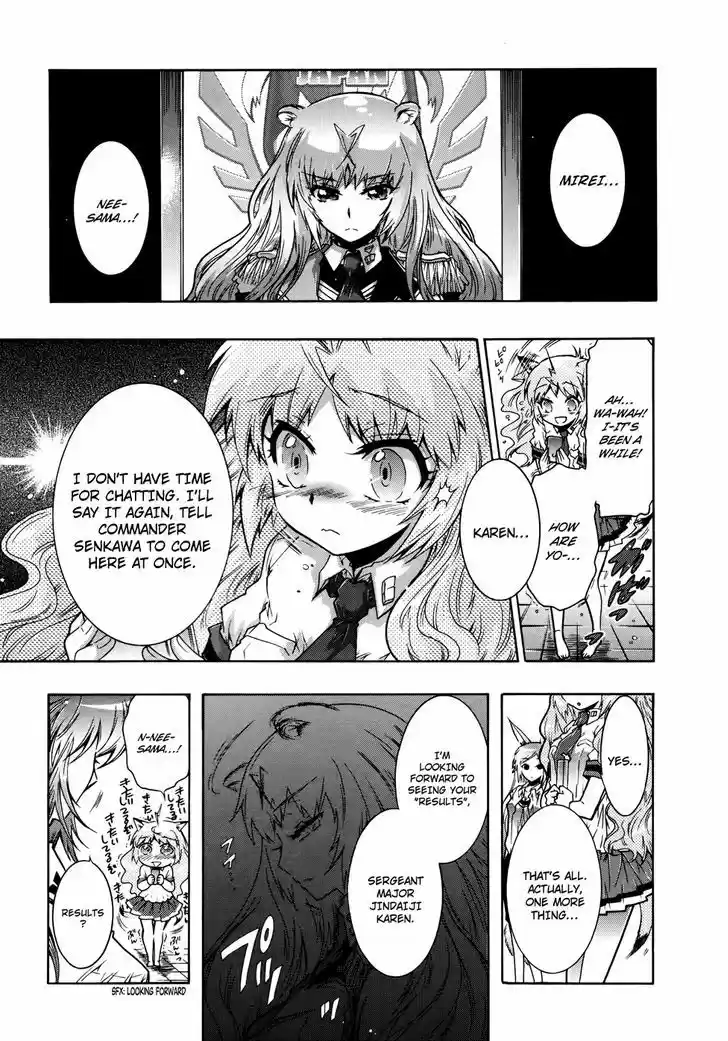 Okasu Bekarazu!! Junketsu Tokku! 19