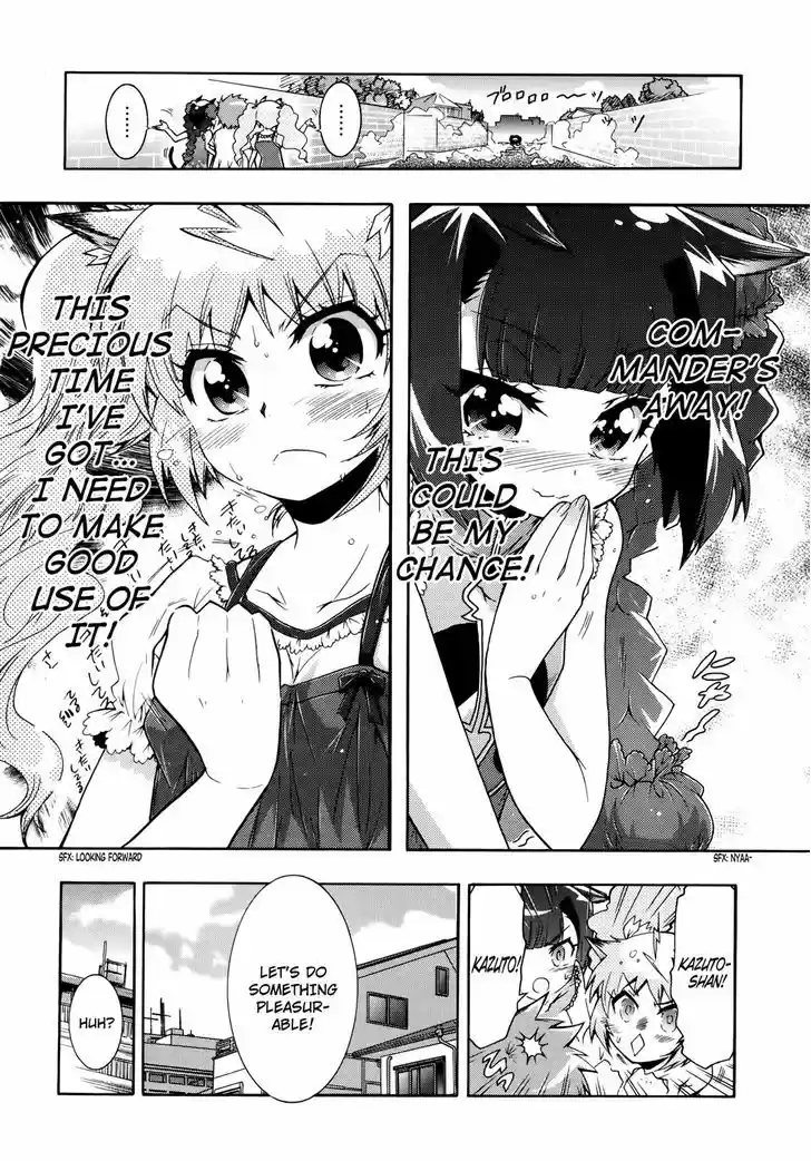 Okasu Bekarazu!! Junketsu Tokku! 19