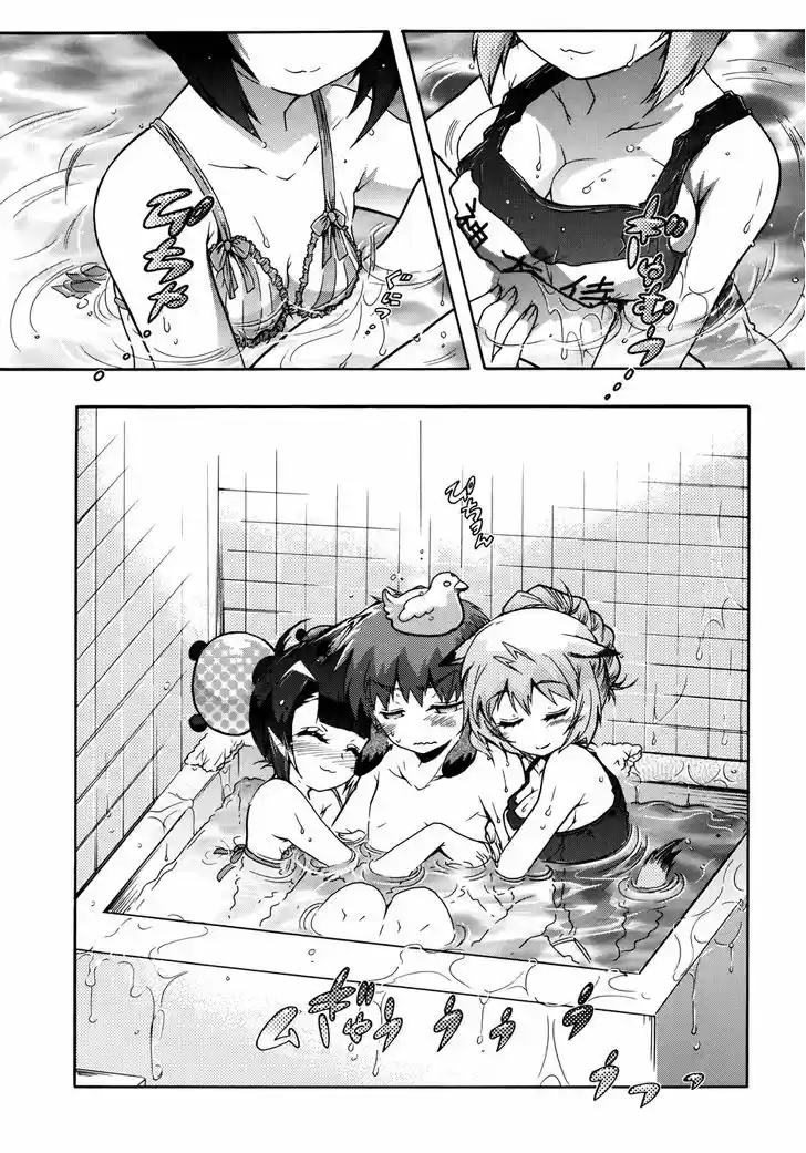 Okasu Bekarazu!! Junketsu Tokku! 19