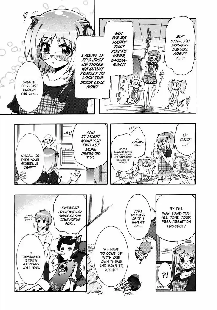 Okasu Bekarazu!! Junketsu Tokku! 19