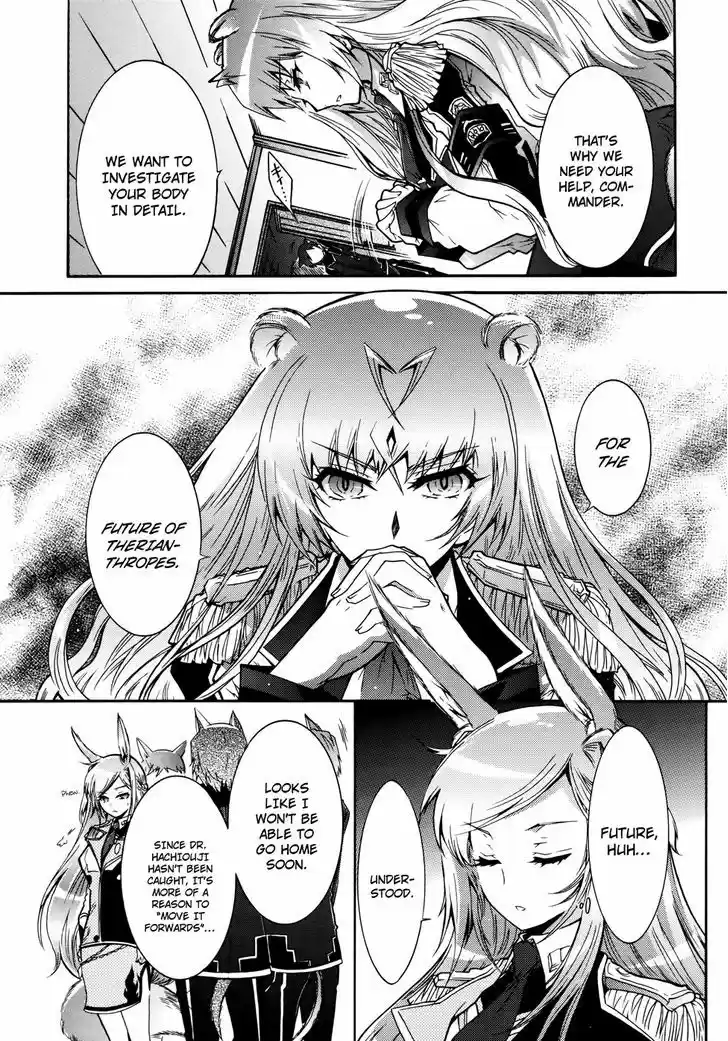 Okasu Bekarazu!! Junketsu Tokku! 19