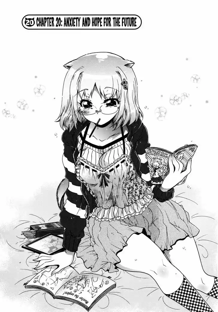 Okasu Bekarazu!! Junketsu Tokku! 20