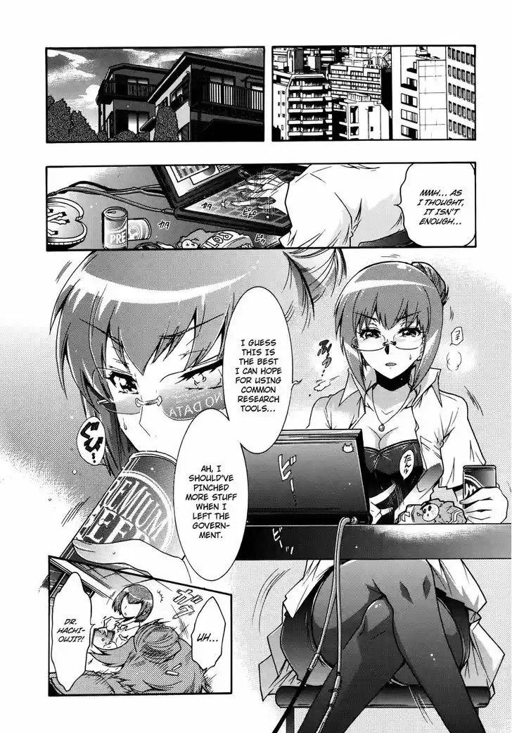 Okasu Bekarazu!! Junketsu Tokku! 20