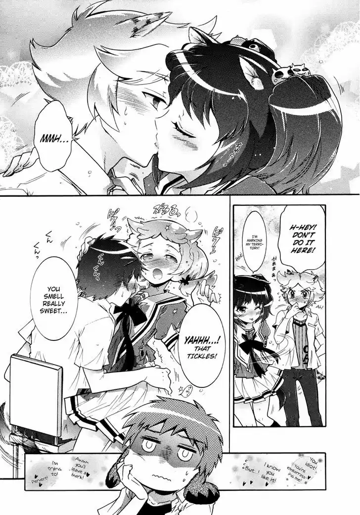 Okasu Bekarazu!! Junketsu Tokku! 20