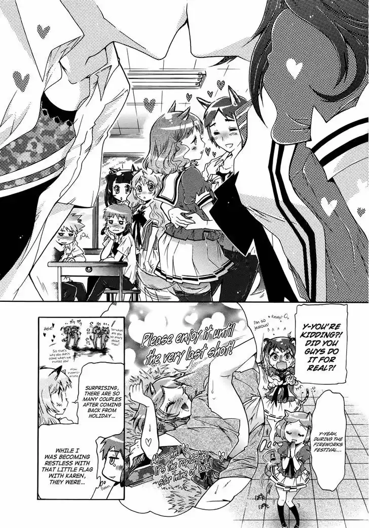 Okasu Bekarazu!! Junketsu Tokku! 20