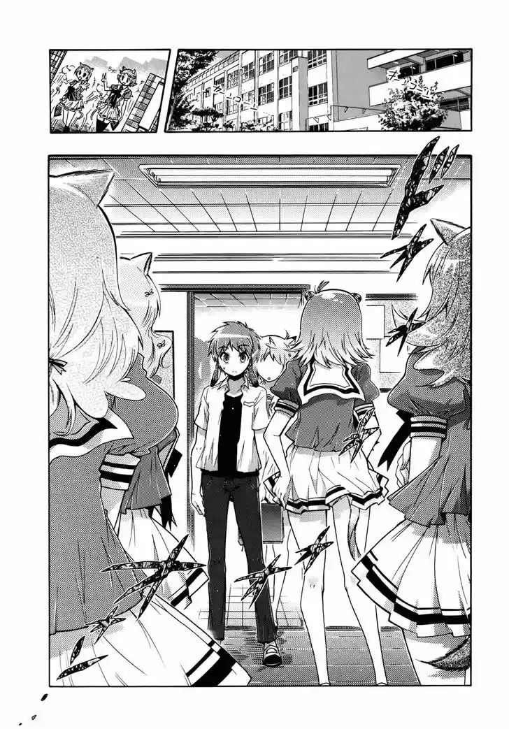 Okasu Bekarazu!! Junketsu Tokku! 20