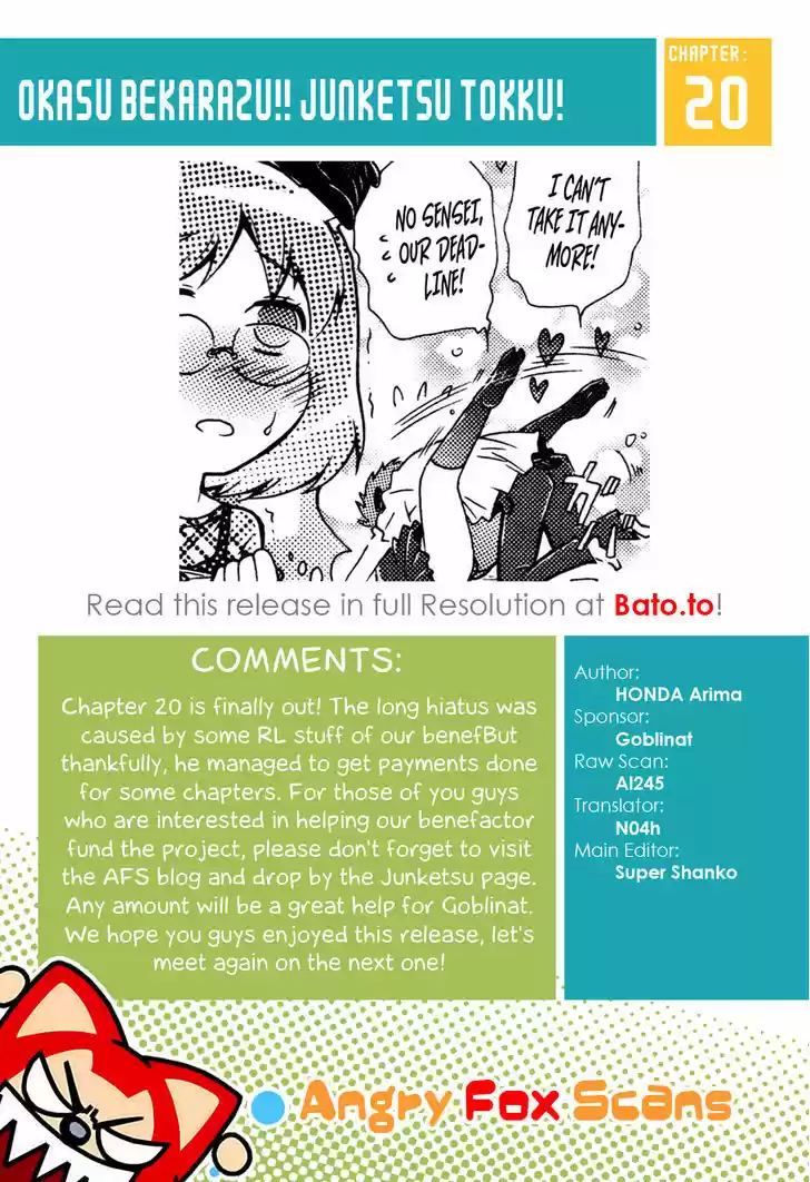 Okasu Bekarazu!! Junketsu Tokku! 20