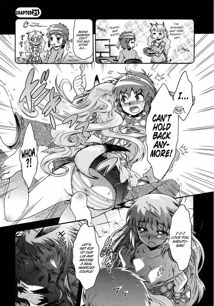 Okasu Bekarazu!! Junketsu Tokku! 21