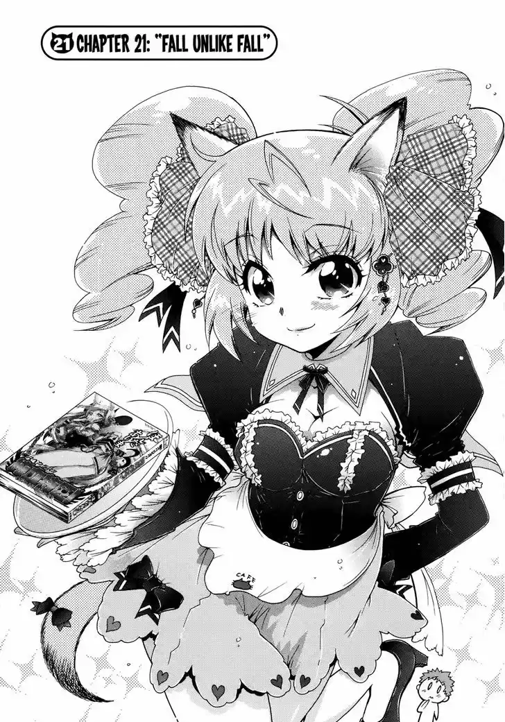 Okasu Bekarazu!! Junketsu Tokku! 21