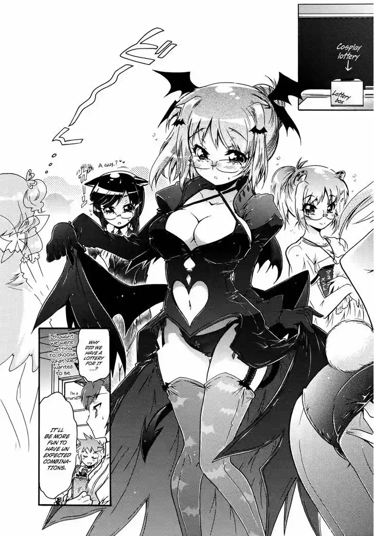 Okasu Bekarazu!! Junketsu Tokku! 21