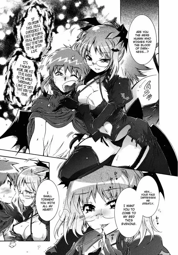 Okasu Bekarazu!! Junketsu Tokku! 21