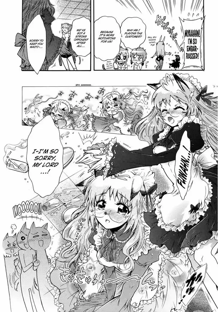 Okasu Bekarazu!! Junketsu Tokku! 21