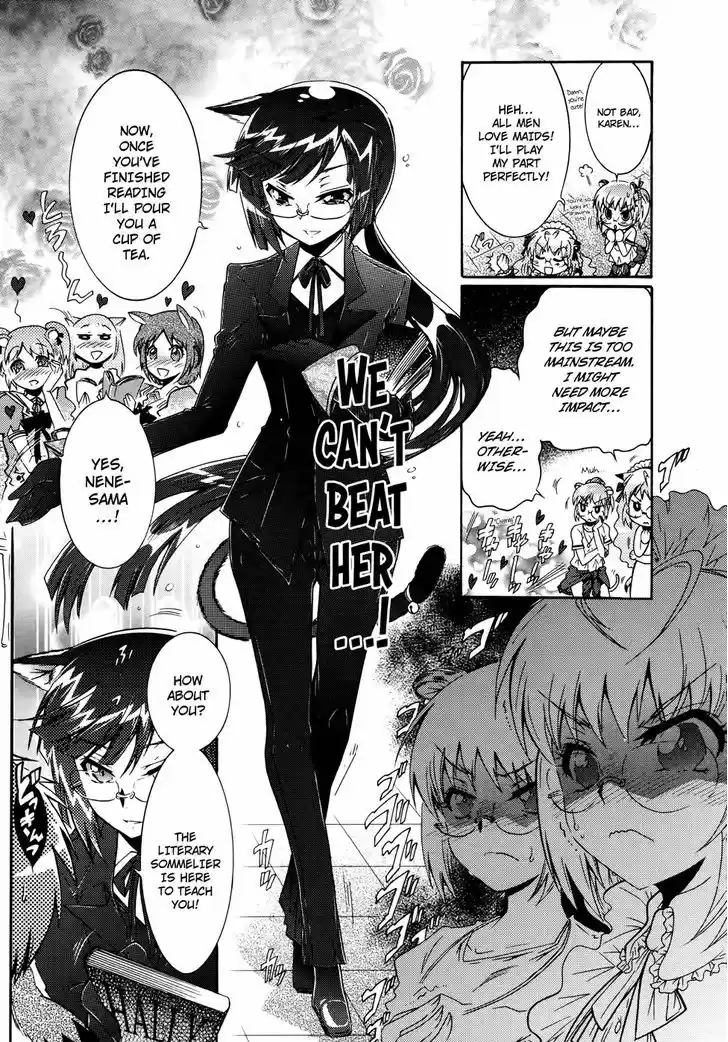 Okasu Bekarazu!! Junketsu Tokku! 21