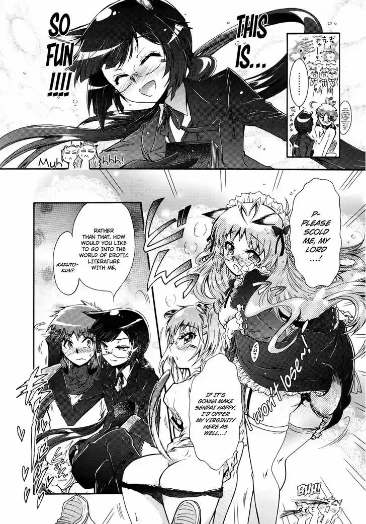 Okasu Bekarazu!! Junketsu Tokku! 21