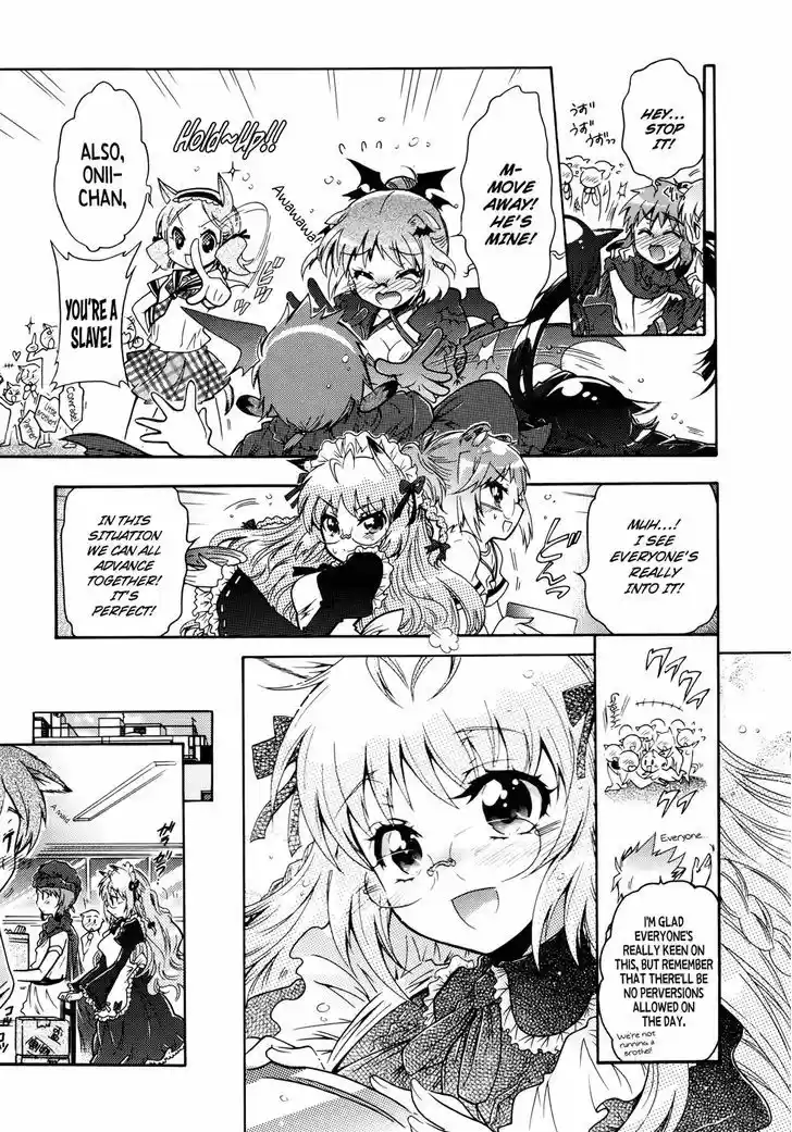 Okasu Bekarazu!! Junketsu Tokku! 21