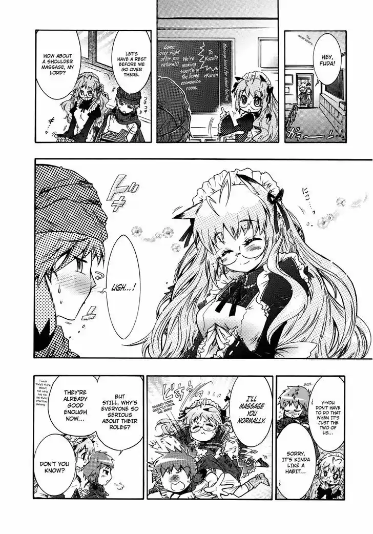 Okasu Bekarazu!! Junketsu Tokku! 21