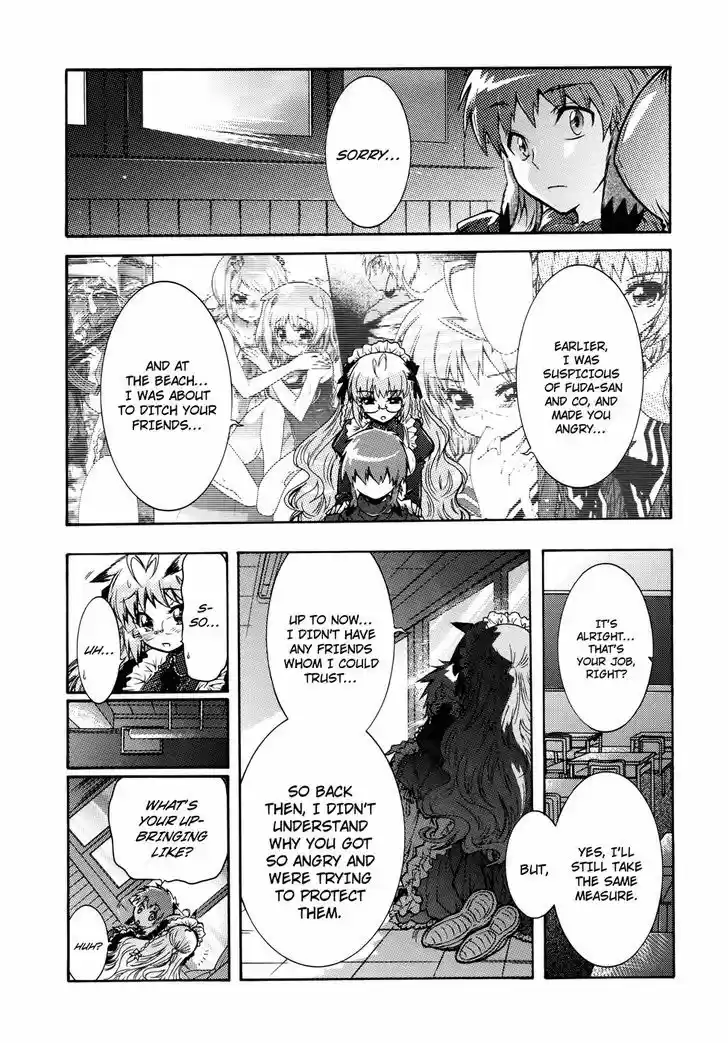 Okasu Bekarazu!! Junketsu Tokku! 21