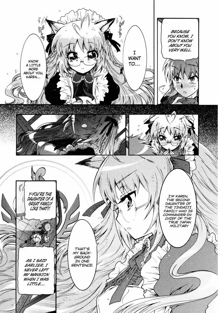 Okasu Bekarazu!! Junketsu Tokku! 21