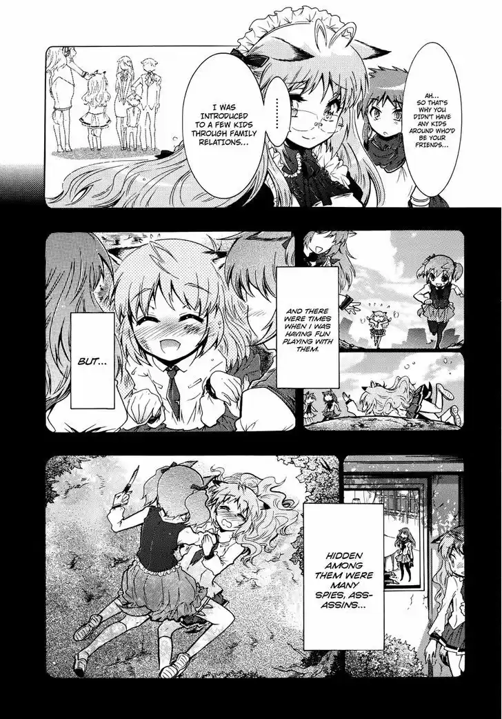 Okasu Bekarazu!! Junketsu Tokku! 21