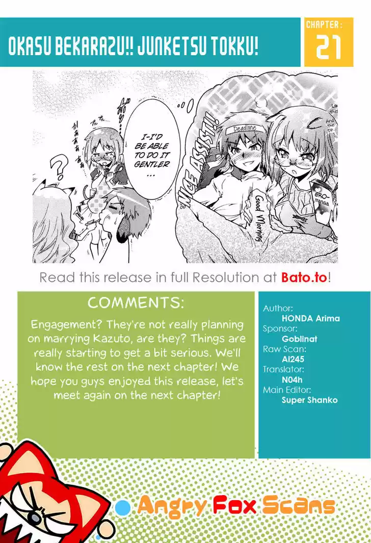 Okasu Bekarazu!! Junketsu Tokku! 21