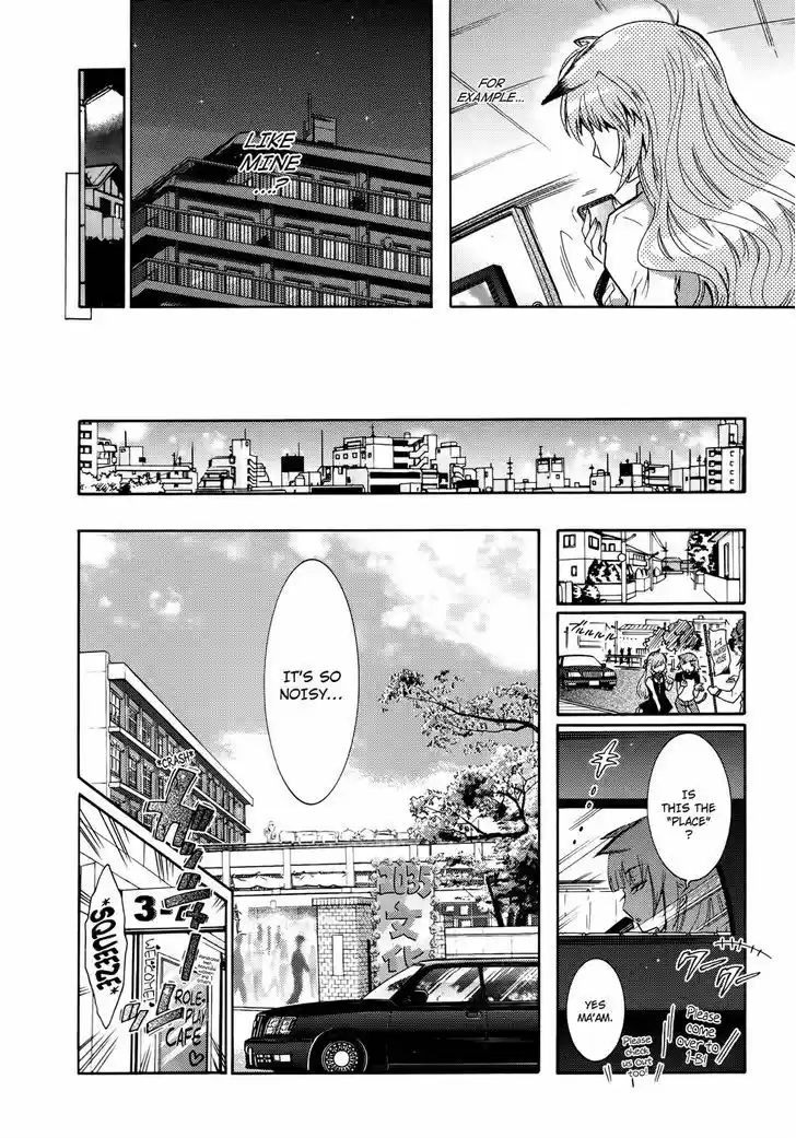 Okasu Bekarazu!! Junketsu Tokku! 22