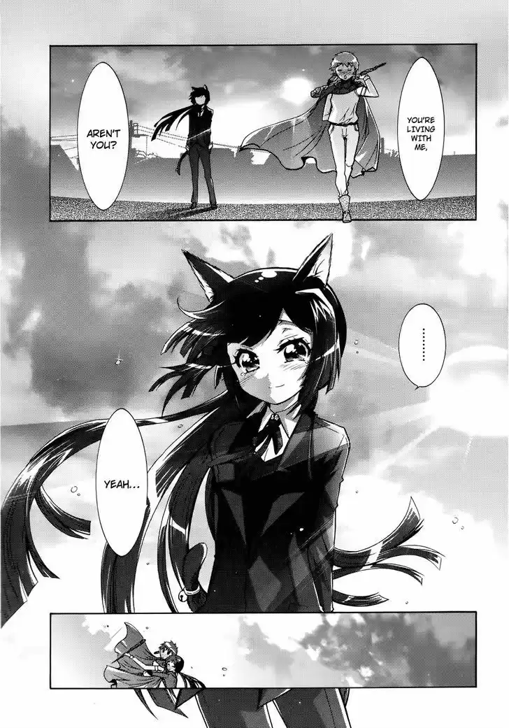 Okasu Bekarazu!! Junketsu Tokku! 22