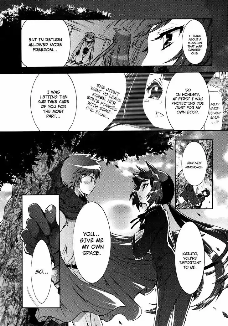 Okasu Bekarazu!! Junketsu Tokku! 22