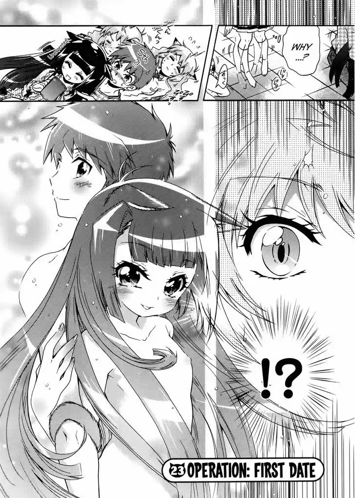 Okasu Bekarazu!! Junketsu Tokku! 23