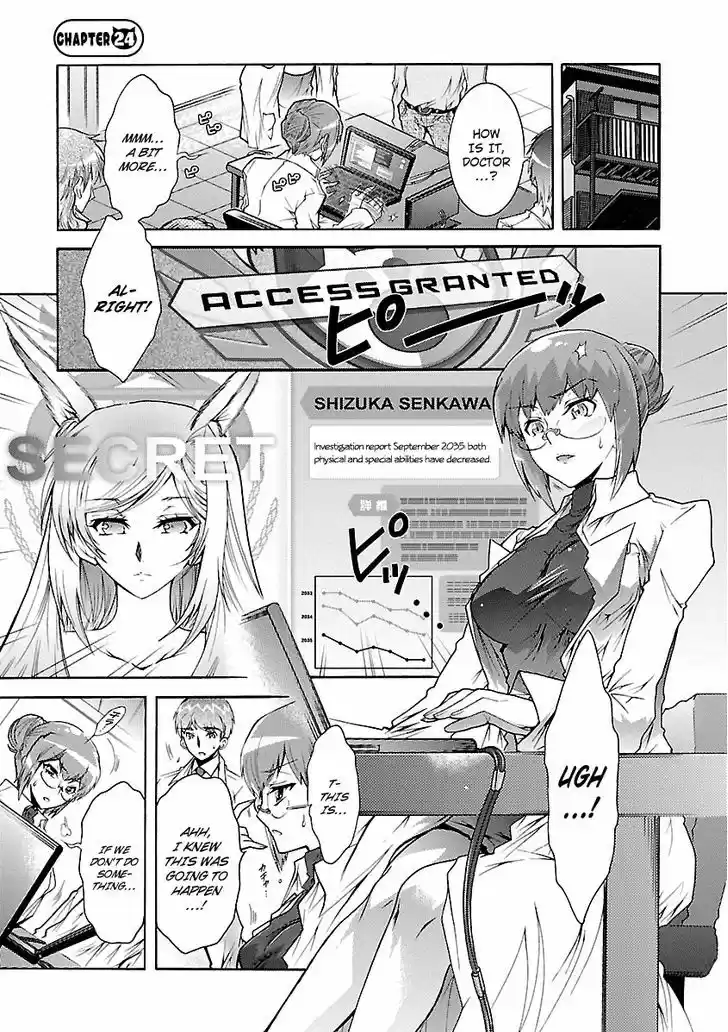 Okasu Bekarazu!! Junketsu Tokku! 24